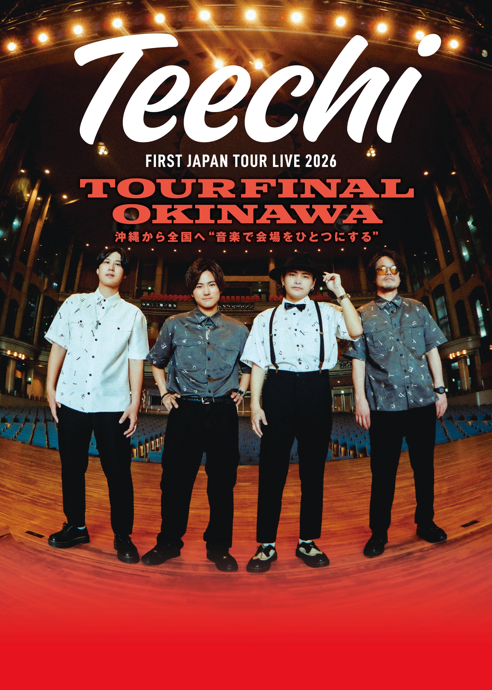 Teechi FIRST JAPAN TOUR LIVE 2026 TOUR FINAL OKINAWA 告知ビジュアル